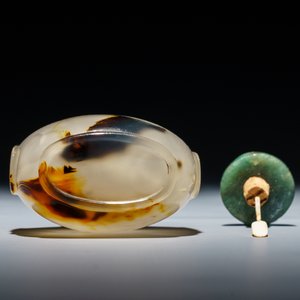 Une tabatière en agate, Chine, 18/19ème — photo 5