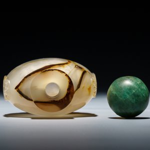 Une tabatière en agate, Chine, 18/19ème — photo 6