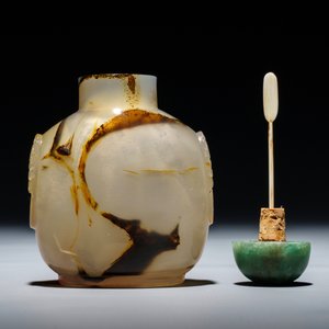 Une tabatière en agate, Chine, 18/19ème — photo 7