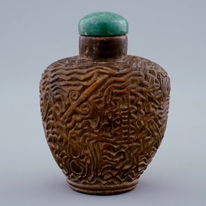 Une tabatière en bambou sculpté, Chine, 19/20ème — photo 3