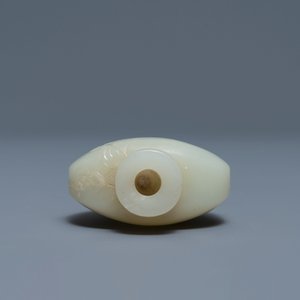 Une tabatière en jade céladon pâle, Chine, 19ème — photo 3