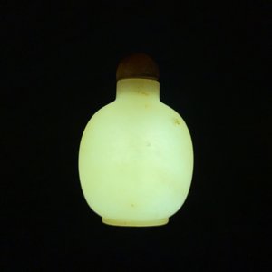 Une tabatière en jade jaune, Chine, 19/20ème — photo 8