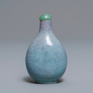 Une tabatière en porcelaine de Chine 'robin's egg', marque Jin Wei Tang, 19ème — photo 1