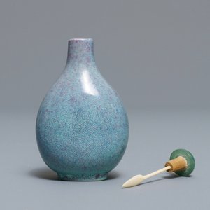 Une tabatière en porcelaine de Chine 'robin's egg', marque Jin Wei Tang, 19ème — photo 5