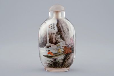 Une tabatière en verre peint à l'intérieur, Chine, 20ème