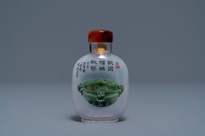 Une tabatière en verre peinte à l'intérieur, Chine, 20ème