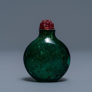 Une tabatière en verre sandwich biotite, Verrerie Impériale, Pékin, Chine, 1720-1840 — photo 2
