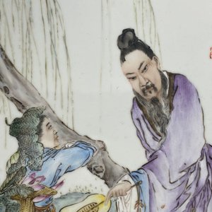 Une table en bois incrusté de trois plaques en porcelaine de Chine qianjiang cai, 19/20ème — photo 30