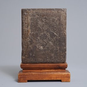 Une tablette en pierre sculptée à inscription, Qing ou avant — photo 2