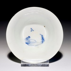 Une tasse à vin en porcelaine de Chine bleu et blanc, marque et époque de Yongzheng — photo 5