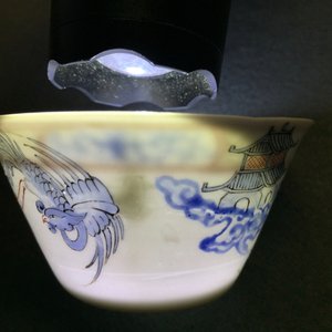 Une tasse à vin en porcelaine de Chine coquille d'oeuf à décor de "Dragon et phénix", Yongzheng — photo 8