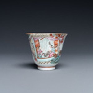 Une tasse à vin en porcelaine de Chine famille rose, marque de Qianlong, République — photo 2