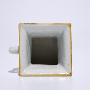 Une tasse à vin en porcelaine de Chine qianjiang cai et deux coupes ovales, 19/20ème — photo 9