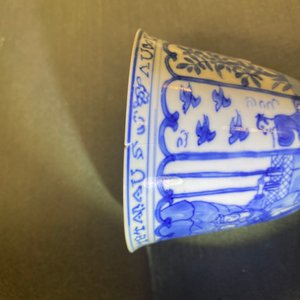 Une tasse couverte et soucoupe en porcelaine de Chine en bleu et blanc pour le marché français, Kangxi — photo 15