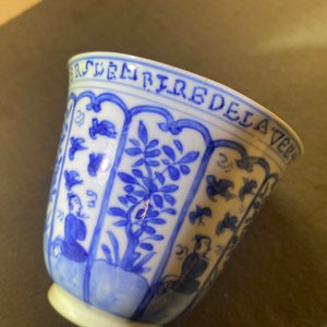 Une tasse couverte et soucoupe en porcelaine de Chine en bleu et blanc pour le marché français, Kangxi — photo 20