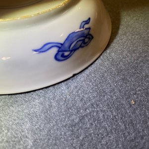Une tasse couverte et soucoupe en porcelaine de Chine en bleu et blanc pour le marché français, Kangxi — photo 23