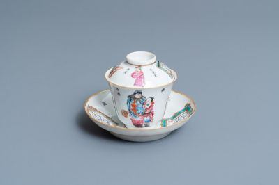 Une tasse couverte et soucoupe en porcelaine de Chine famille rose à décor 'Wu Shuang Pu', marque et époque de Daoguang