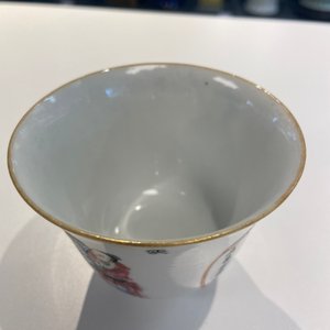 Une tasse couverte et soucoupe en porcelaine de Chine famille rose à décor 'Wu Shuang Pu', marque et époque de Daoguang — photo 16