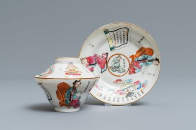 Une tasse couverte et soucoupe en porcelaine de Chine famille rose 'Wu Shuang Pu', marque et époque de Daoguang