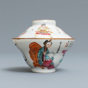 Une tasse couverte et soucoupe en porcelaine de Chine famille rose 'Wu Shuang Pu', marque et époque de Daoguang — photo 4