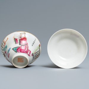 Une tasse couverte et soucoupe en porcelaine de Chine famille rose 'Wu Shuang Pu', marque et époque de Daoguang — photo 9