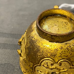Une tasse en bronze doré, Chine, Ming — photo 11