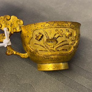 Une tasse en bronze doré, Chine, Ming — photo 17
