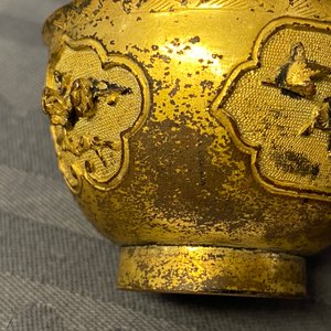 Une tasse en bronze doré, Chine, Ming — photo 18