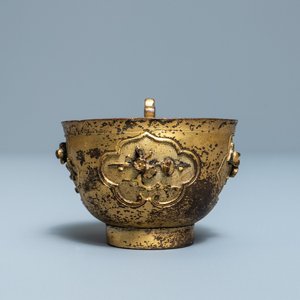 Une tasse en bronze doré, Chine, Ming — photo 3