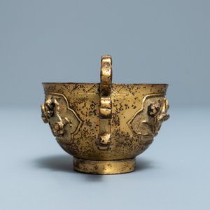 Une tasse en bronze doré, Chine, Ming — photo 5
