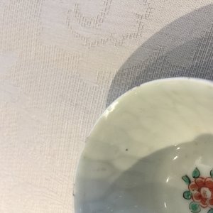 Une tasse et soucoupe à décor d'Adam et Eve en porcelaine de Chine surdécorée aux Pays-Bas, Yongzheng — photo 11
