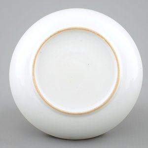 Une tasse et soucoupe à décor de chiens en porcelaine de Chine bleu et blanc, Qianlong, 18ème — photo 3
