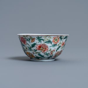 Une tasse et soucoupe armoriée en porcelaine de Chine famille rose, Yongzheng — photo 5