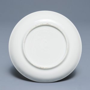 Une tasse et soucoupe armoriée en porcelaine de Chine pour le marché hollandais, blason de Van Reverhorst, Qianlong — photo 3