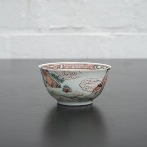 Une tasse et soucoupe au décor famille rose raffiné, époque Yongzheng, 1722-1735 — photo 15