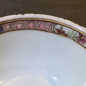 Une tasse et soucoupe au décor famille rose raffiné, époque Yongzheng, 1722-1735 — photo 18
