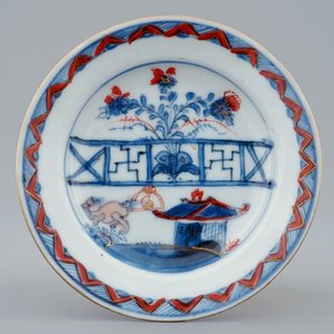 Une tasse et soucoupe au perroquet en porcelaine de Chine de style Imari, Qianlong, 18ème — photo 2