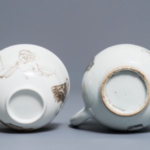 Une tasse et soucoupe avec crémier en porcelaine de Chine grisaille et doré, Yongzheng — photo 9