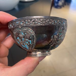 Une tasse et soucoupe en argent partiellement émaillé, Arménie, 18ème — photo 21