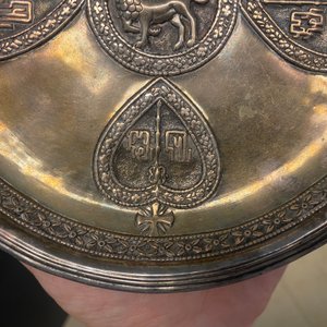 Une tasse et soucoupe en argent partiellement émaillé, Arménie, 18ème — photo 30