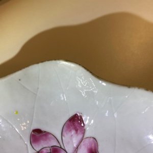 Une tasse et soucoupe en forme de lotus en porcelaine de Chine famille rose, Yongzheng — photo 18