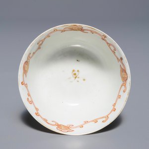 Une tasse et soucoupe en porcelaine de Chine à décor de Pan jouant la lyre, Qianlong — photo 8