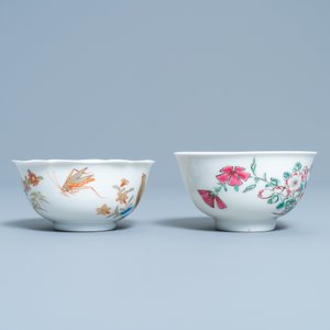 Une tasse et soucoupe en porcelaine de Chine à décor doré et une tasse en famille rose, Yongzheng — photo 7