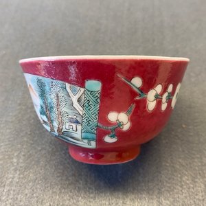 Une tasse et soucoupe en porcelaine de Chine à fond rouge de rubis, Yongzheng — photo 14