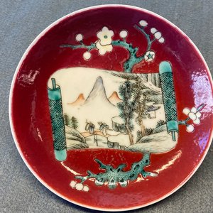 Une tasse et soucoupe en porcelaine de Chine à fond rouge de rubis, Yongzheng — photo 10