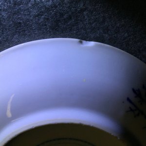 Une tasse et soucoupe en porcelaine de Chine bleu et blanc à décor de "La crucifixion", Kangxi — photo 14