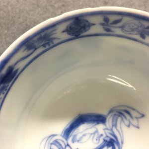 Une tasse et soucoupe en porcelaine de Chine bleu et blanc à "La Dame au Parasol" d'après Pronk, vers 1740 — photo 8