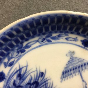 Une tasse et soucoupe en porcelaine de Chine bleu et blanc à "La Dame au Parasol" d'après Pronk, vers 1740 — photo 10
