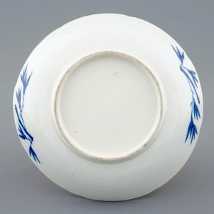 Une tasse et soucoupe en porcelaine de Chine bleu et blanc, Qianlong, 18ème — photo 3