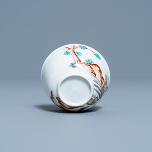 Une tasse et soucoupe en porcelaine de Chine d'exportation à décor d'une couturière, Qianlong — photo 9